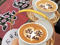 -西安创业咖啡街区