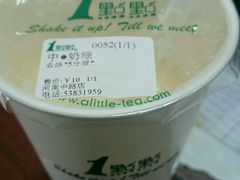 -1点点(河南中路店)