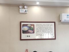 -裕兴记·三虾面(西北街总店)