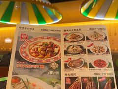 -塔哈尔·新疆盛宴(奉贤龙湖店)