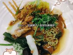 -星光教育超市(传媒大学店)