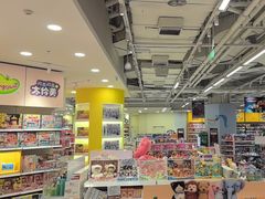 -TOYSRUS玩具反斗城(合肥华润万象城店)