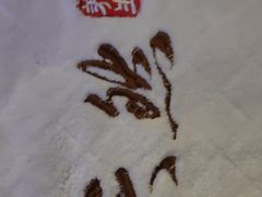 -天然沐足·推背采耳·敷姜艾灸(龙眼美食街店)