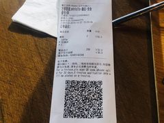 -Wagas(凤凰汇店)