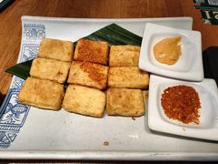 炸包浆豆腐配蘸水-云海肴·汽锅鸡·云南代表菜(天山百盛优客店)