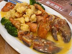 -九號渔港·蒸汽海鲜·粤菜茶点(八卦岭店)