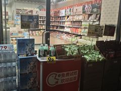 -良品铺子(马王堆店)