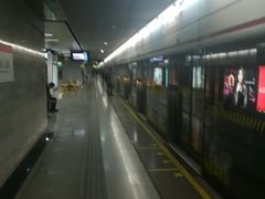 -衡山路(地铁站)