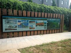 -防灾科技学院(南校区)