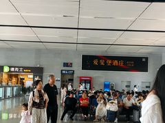 -烟台南站