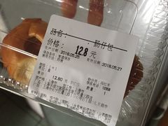 -Olé精品超市(上海虹桥南丰城店)