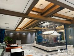 -青水瓦台汤泉(未央店)