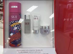 -日上免税店(三径路t3店)