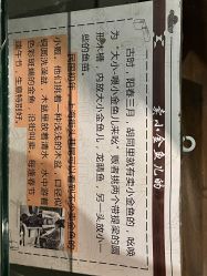 -文旺阁亲子手工DIY木作博物馆