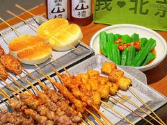 -管氏翅吧(地安门创始店)