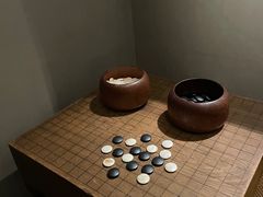 -觀芷隐轩