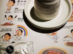 -本家韩国烤肉(青岛万象城店)