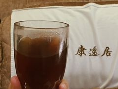 -康逸居·始于2002(海安店)