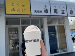 -江南天池