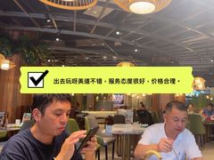 -顺意·顺德家乡菜(国际人才大厦店)