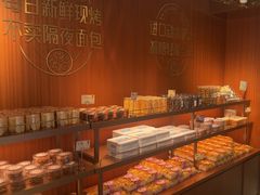 -丁香西饼屋(桂林路店)