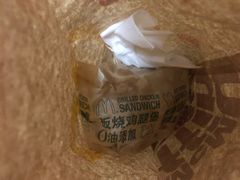-麦当劳(红旗路店)