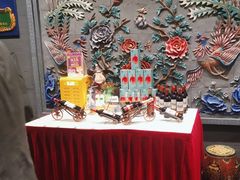 -羲和雅苑•北京烤鸭(平安国际金融中心店)