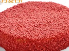 -维尔纳斯·生日蛋糕·动物奶油冰淇淋蛋糕(六里桥店)