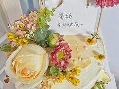 -慕百芙·定制生日蛋糕·DIY