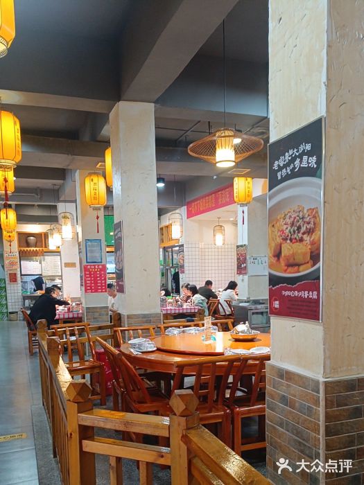 好帮厨·下饭浏阳菜·坚持现炒(月湖店)图片
