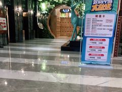 -乐汤汇温泉生活馆