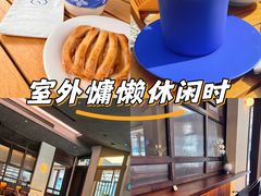 -星巴克(成都太古里二店)