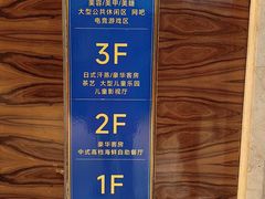 -东方威尼斯温泉酒店