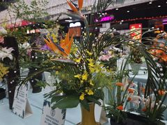 -友谊阳光城
