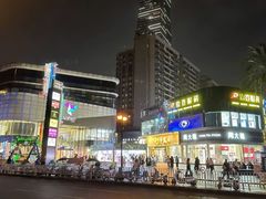 -长安公园