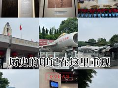 -聂荣臻元帅陈列馆