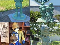 -青山刚昌故乡馆