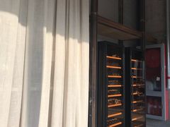 -the rug 飞毯 (朝阳公园店)