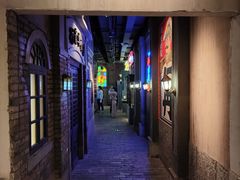 -和平菓局(王府井店)