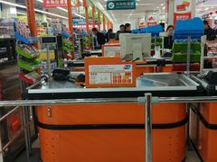 -永辉超市(中南城店)