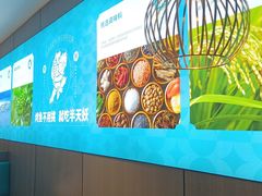 -半天妖烤鱼(和平印象城店)