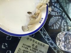 iphone_upload_pic-白家寨子·山野白族菜(古城总店)