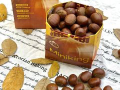 -粒上皇(天河南一路店)