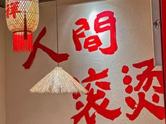 -虾领航小龙虾·吉林烧烤(柳州路店)