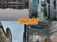 -广东天露山旅游度假区