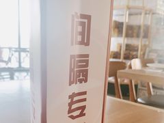 -必胜客(巴沟店)