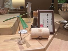 -辉·四季料亭·怀石料理·深夜食堂烧鸟·Omakase