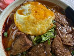 -川姐牦牛肉粉(沟口店)
