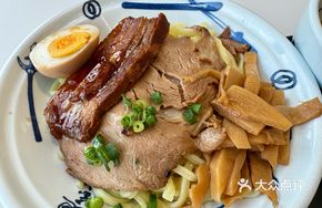 Grilled Two-Blade Dip Noodles