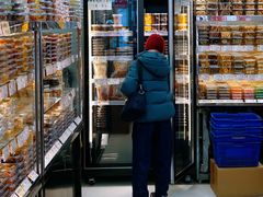 -桑记糖坊(五大道店)